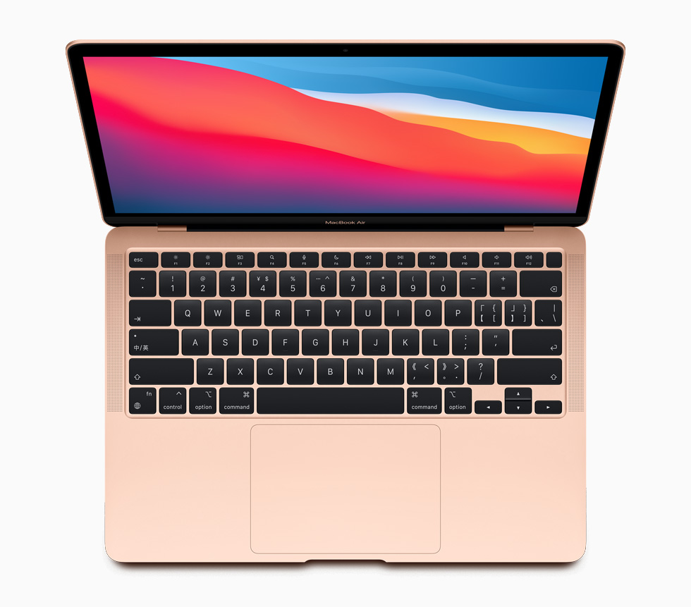 Macbook Air 13 inch 2020 Rose Gold - MacTastic
